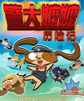 蝌蚪久热精品视频在线观看